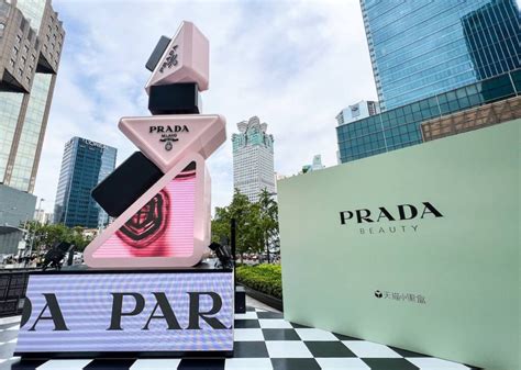 prada in chinese|prada store in china.